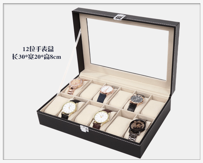 Cartoon PU leather watch storage box packaging gift box decoration universal type pic 8