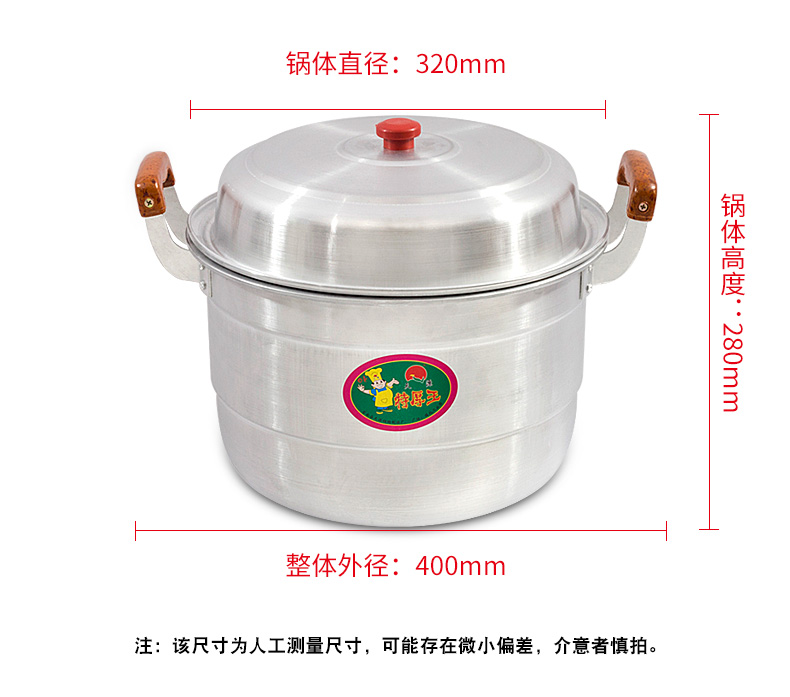 Thickened pure aluminum double-layer large aluminum steamer, aluminum soup pot, old-fashioned aluminum pot, household gas water boiling pot, extra-large size for regular cooking pic 5