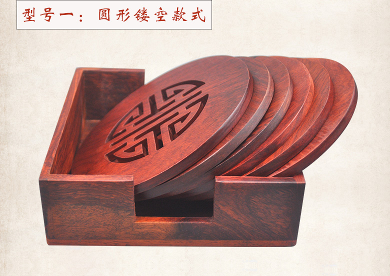 花梨木大号杯垫碗垫红木隔热垫餐桌垫创意家用木质镂空防烫垫批发详情4