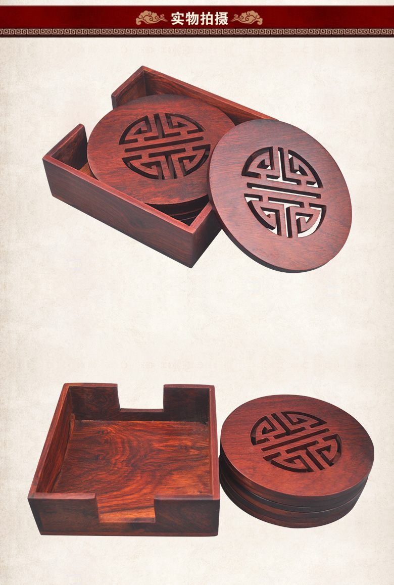 花梨木大号杯垫碗垫红木隔热垫餐桌垫创意家用木质镂空防烫垫批发详情8