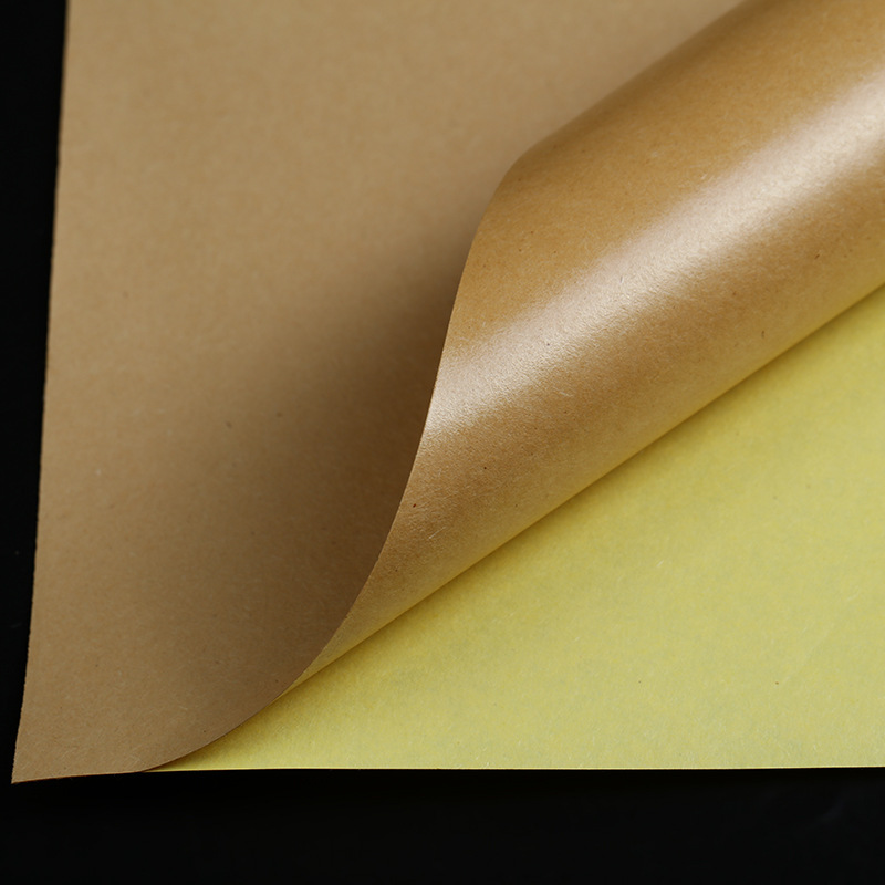 A3 Glossy Self-Adhesive Printing Paper And A3 Matte Label Paper Set 420X297 Dark Cofskin Texture Self-Adhesive Manufacturer Direct Sales High Quality Self-Adhesive Label Paper details Picture