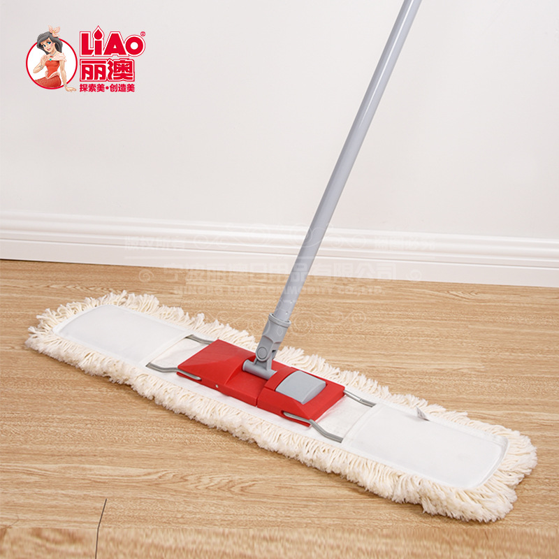 LIAO多功能伸缩拖把杆平拖布架干湿两用尘推酒店商用保洁用品