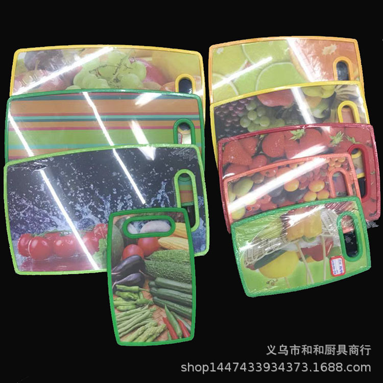 塑料砧板/菜板/乌檀木菜板/塑料菜板/PP板材产品图