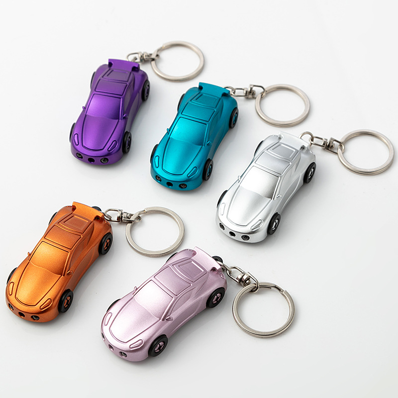 Keychain car light, flashlight, LED outdoor portable mini light, backpack light, hand-held flashlight, multi-functional lighting wonder