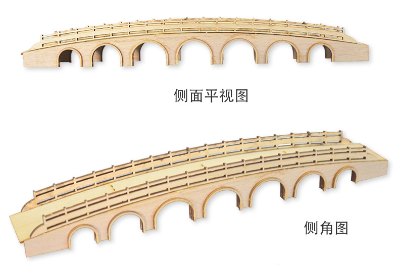 斗拱实物图