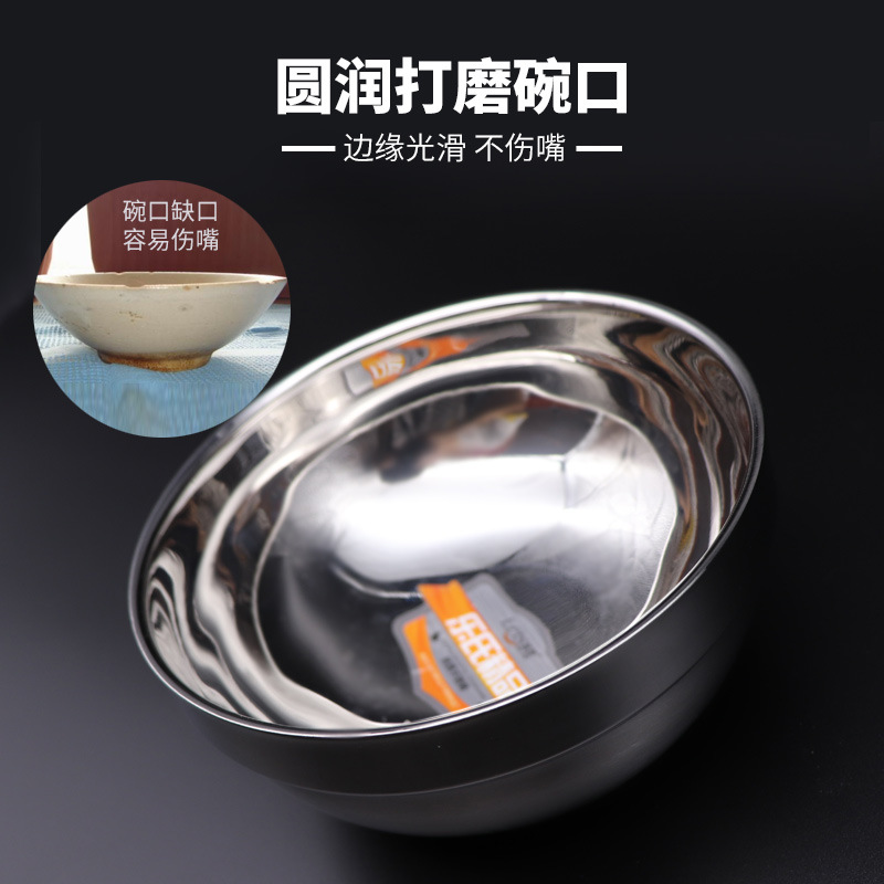 碗实物图