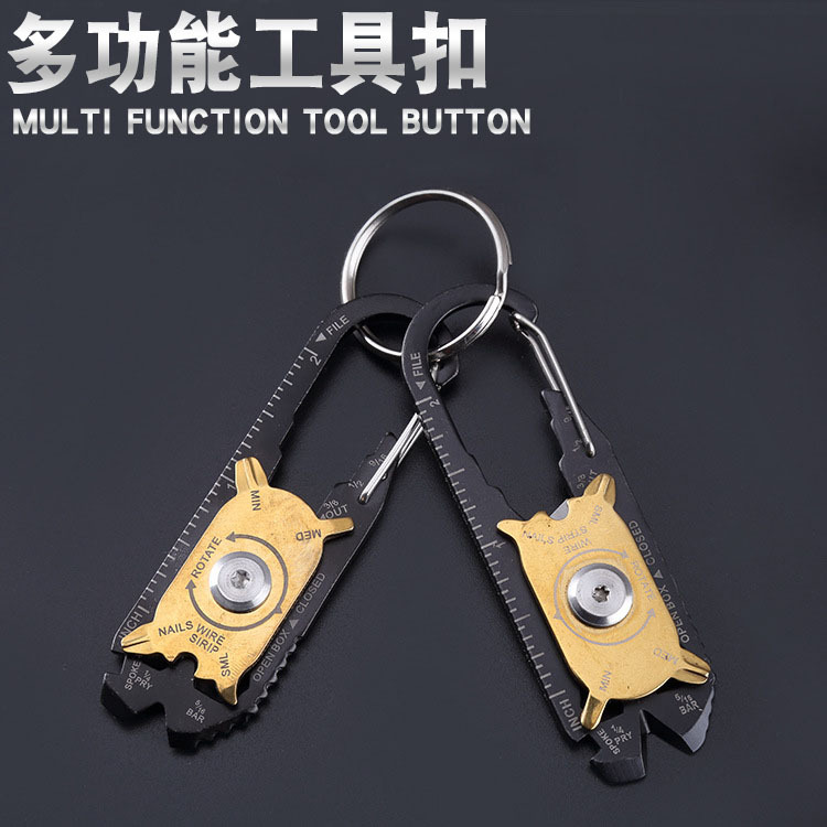 户外20合一多功能组合工具 EDC随身小工具 便携EDC钥匙扣 登山扣 钩 随身携带方便实用户外必备工具