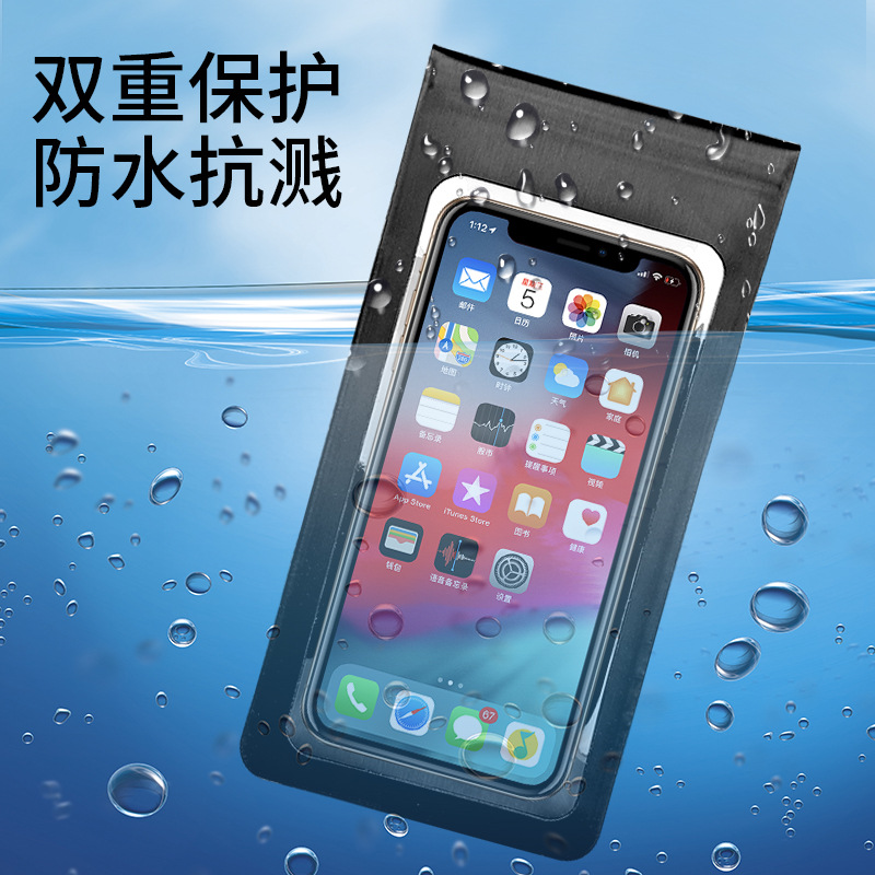 import产品图
