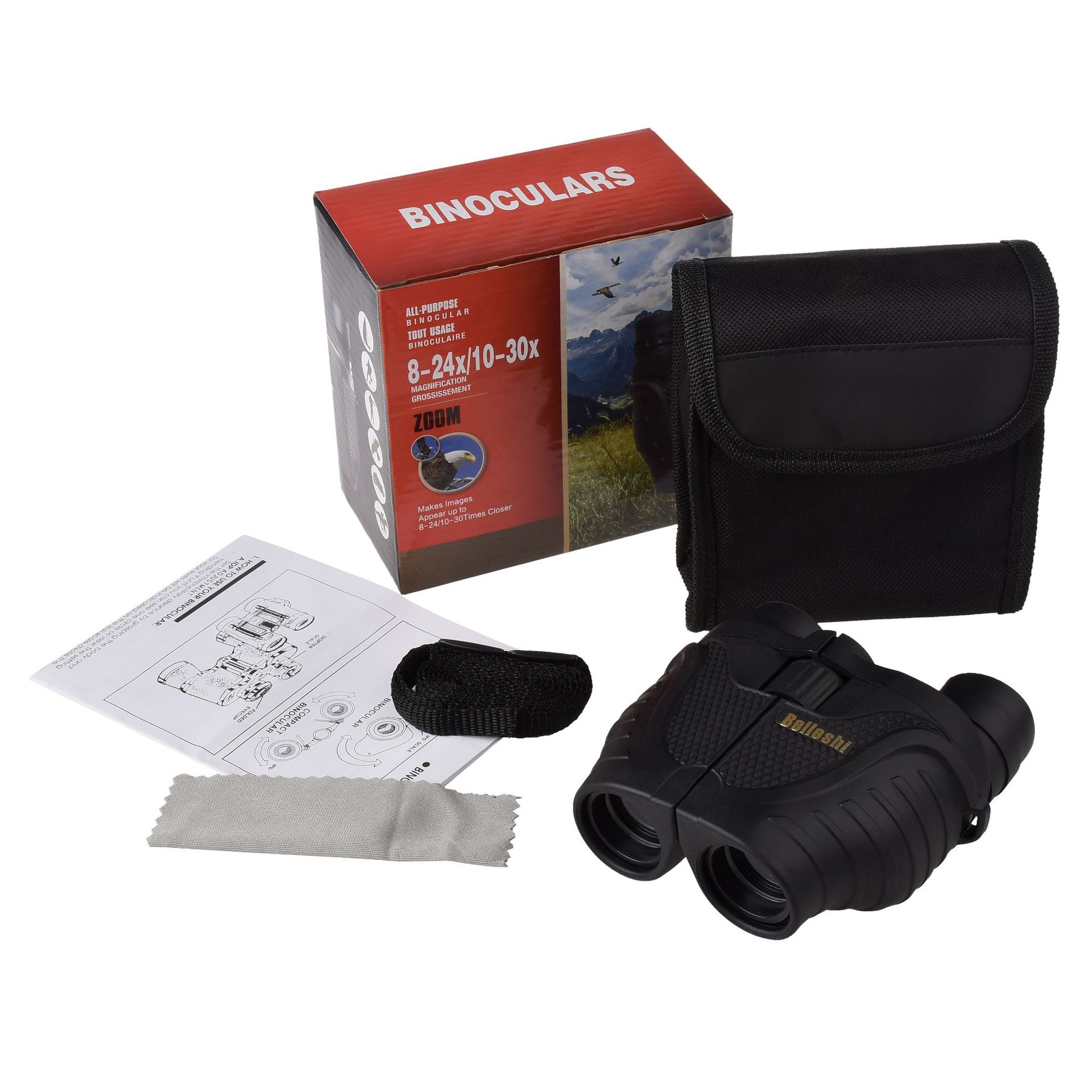 import白底实物图