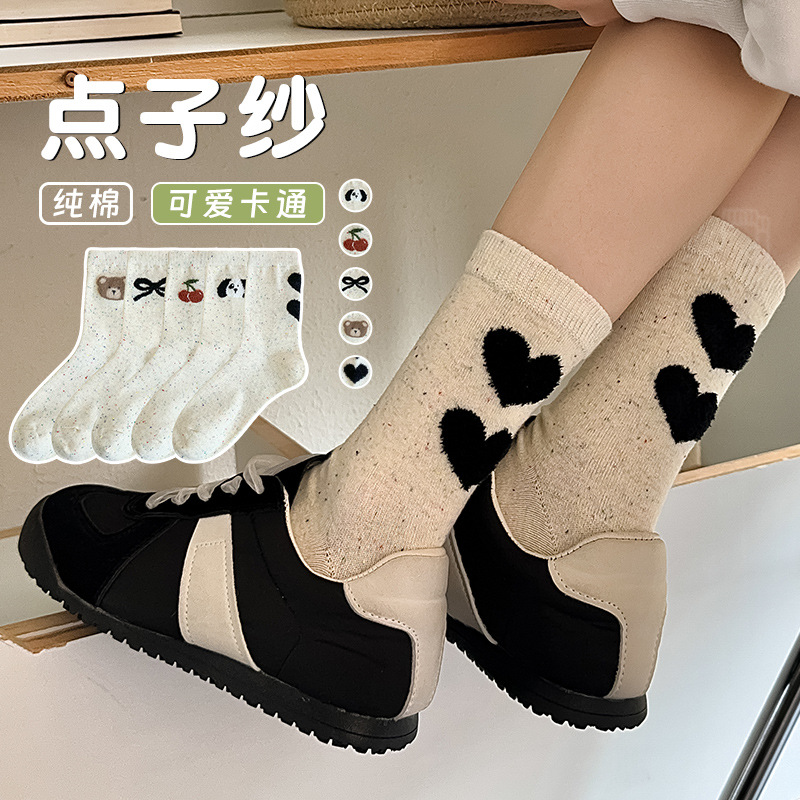 运动、休闲棉袜实物图