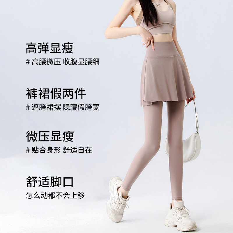 运动裤/球标短裤/修身保暖休闲裤男/裤子/运动裤女高腰休闲细节图