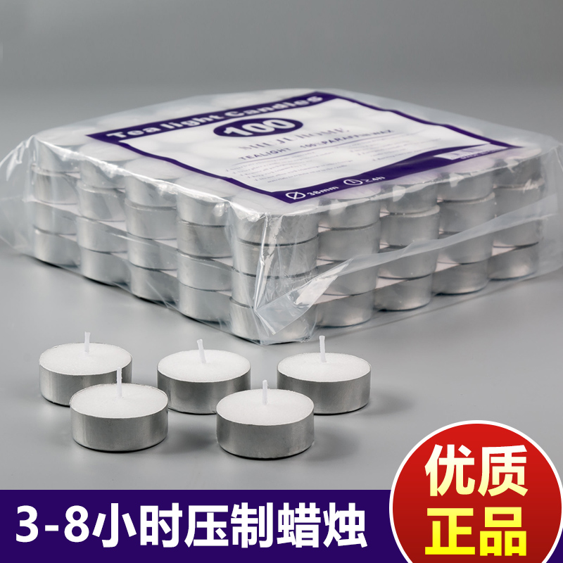 Hongdong dinner plate Tea Wax Hourly Home aromatherapy smokeless heating tea stove Hotel dry pot candle Office cultural atmosphere decoration supplies Specification image