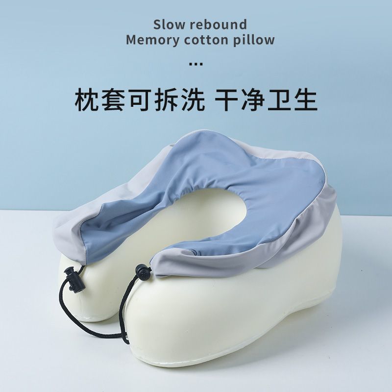 Portable Memory Foam U-Shaped Pillow, Travel Neck Support Pillow, Airplane Sleeping Neck Pillow, Neck Rest Pillow, Cervical Fatigue Relief Pillow, Neck Support Pillow Application Scenario