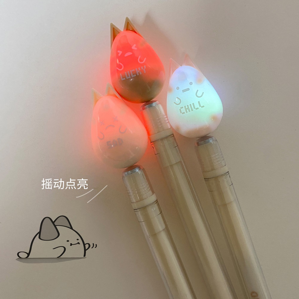 Chenxi Flash Floating Pen, Fun Stress-relieving and Healing Gel Pen, 0.5mm, student stationery, cap removal, smooth writing details Picture