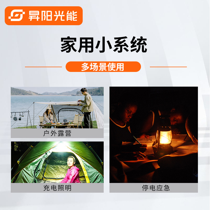 液压车/液压叉车/电动叉车/液车产品图