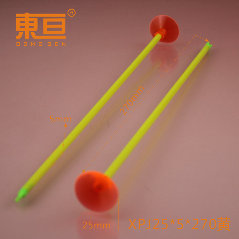 飞箭/发光玩具/蝴蝶灯/飞天发光弹弓/发光玩具批产品图
