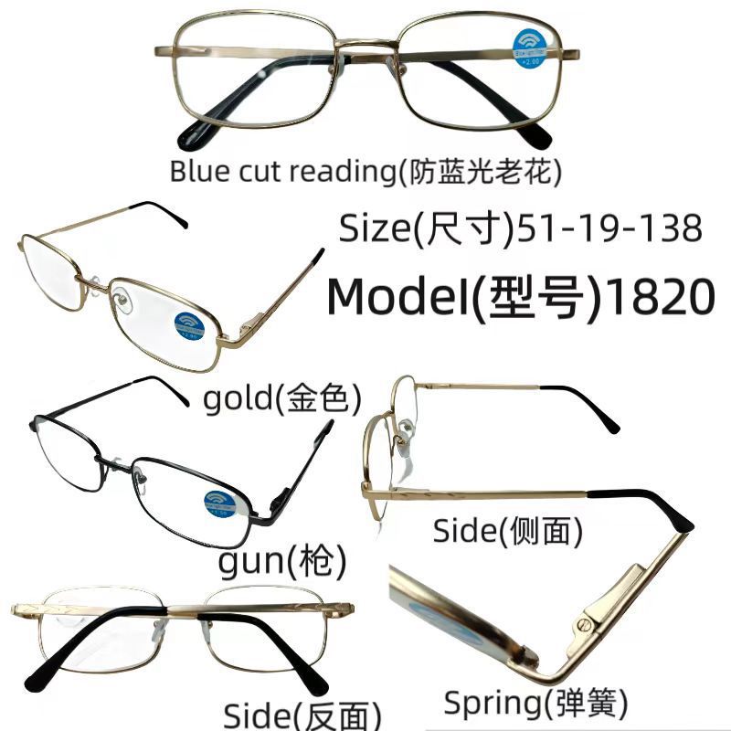 Wholesale factory direct sales of various square reading glasses with ultra-light metal for foreign trade, anti-blue light spring reading glasses, high-definition glasses details Picture