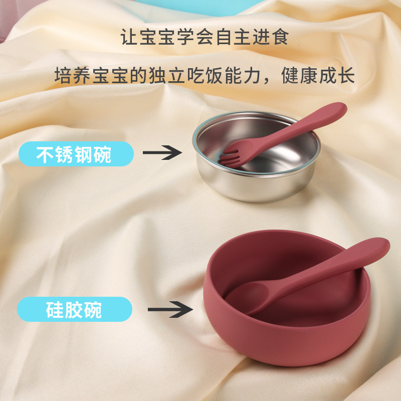 Baby Food Bowl And Cup 2-In-1 Silicone Plate Stainless Steel Tableware Set Food Grade Safe Material Feeding Tableware Baby Tableware Set details Picture
