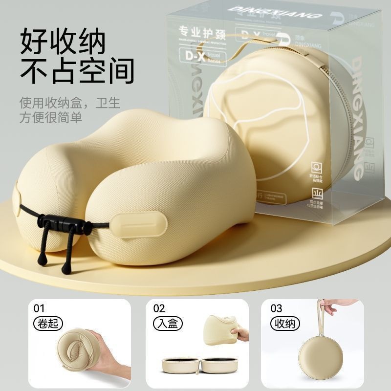 Portable Memory Foam U-Shaped Pillow, Travel Neck Support Pillow, Airplane Sleeping Neck Pillow, Neck Rest Pillow, Cervical Fatigue Relief Pillow, Neck Support Pillow Item Picture
