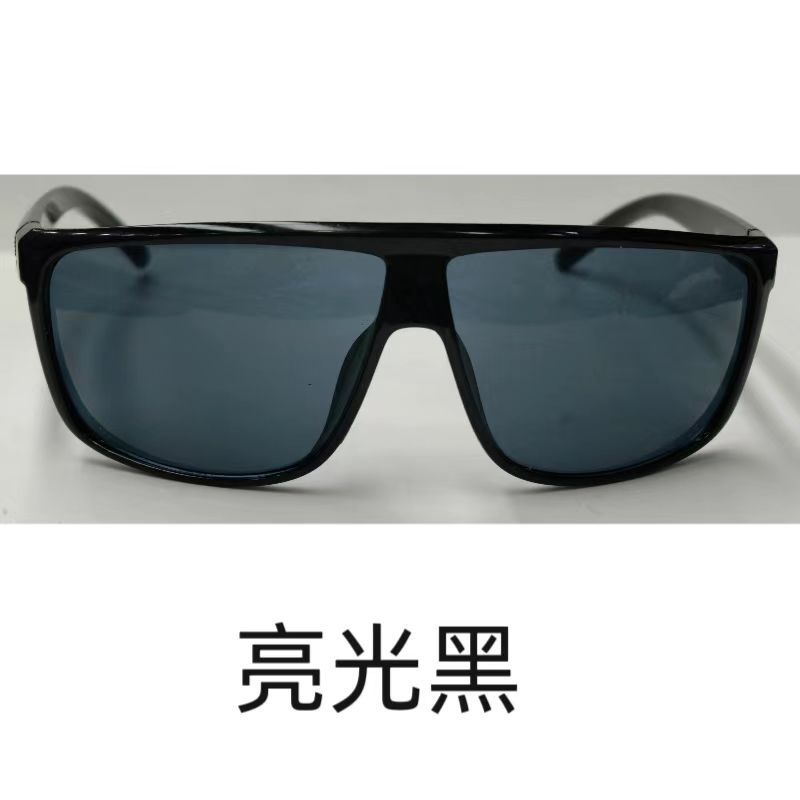 2024 new men's sunglasses, cycling sunglasses, casual and trendy design, eye protection device, function direct sales, factory wholesale, sunglasses wholesale Application Scenario