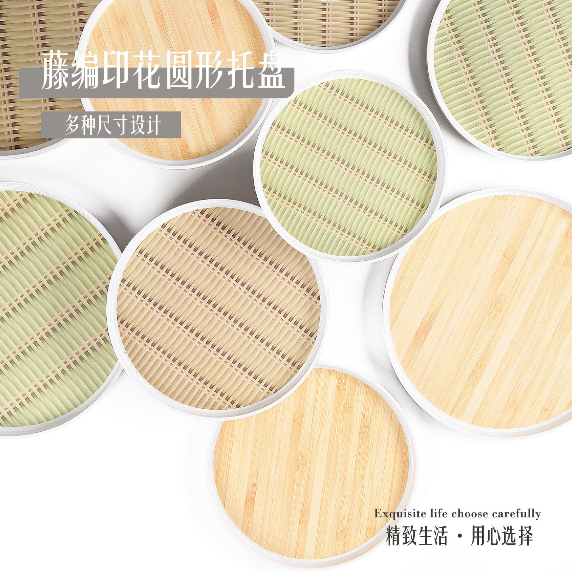 Yunlong stock supply rectangular tray bamboo fruit tray plate rectangular plate round plate Specification drawing