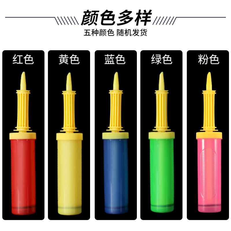 Portable Push Pump Manual Balloon Inflator Air Column Bag Inflator Quick Inflator Air Column Bag Rolling Tool Specification drawing