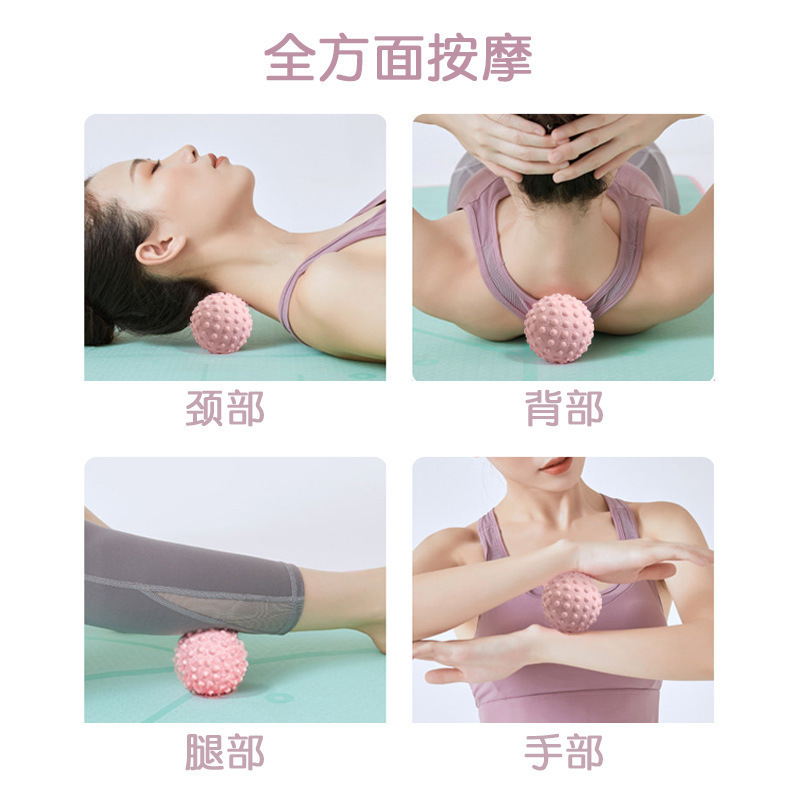 TPR凸点筋细节图