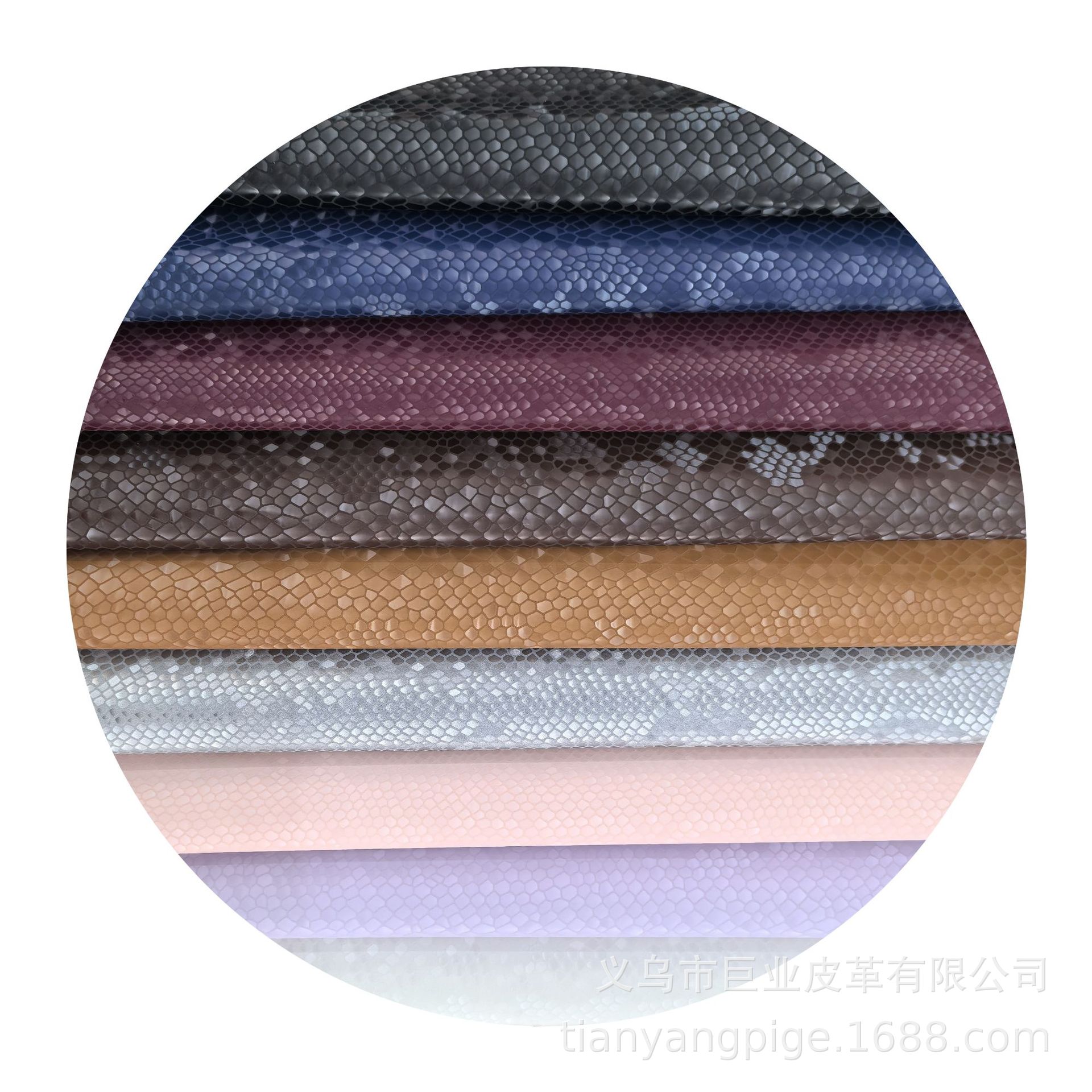 Environmentally Friendly Pu Artificial Leather Snake Pu Leather Is Suitable For High-Texture Leather Materials Such As Clothing, Shoes, Bags, Leather Belts, Decorative Packaging And Other Multi-Functional Purposes Item Picture