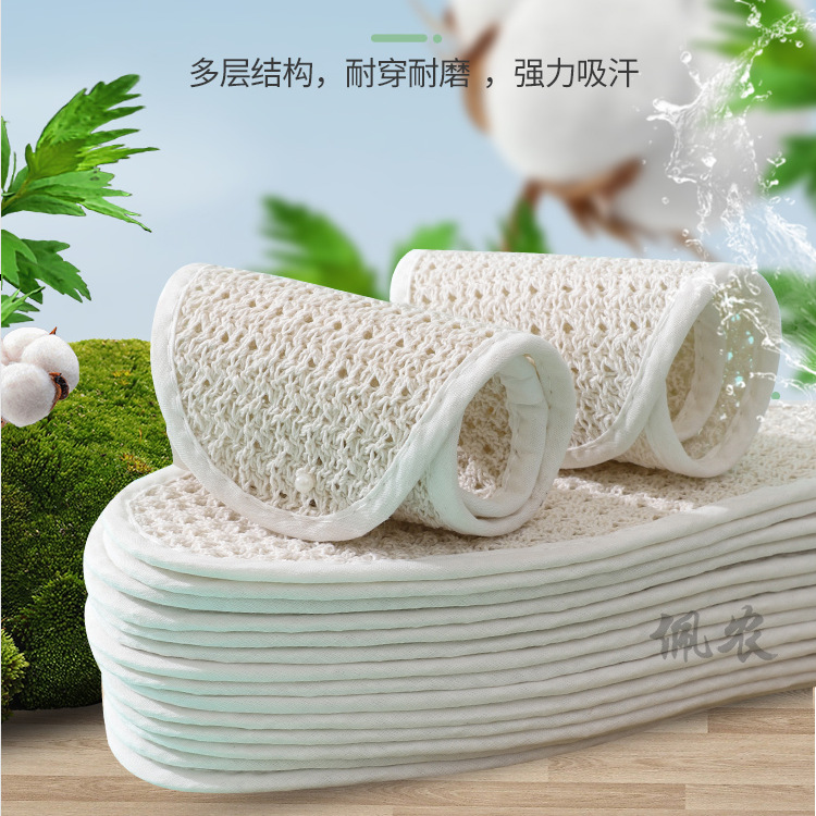 Summer men's and women's special hollowed-out linen insoles, height-increasing pads, sweat-absorbing, breathable and comfortable, cotton sweat-removing factory direct sales, one-piece consignment, wholesale discount Application Scenario