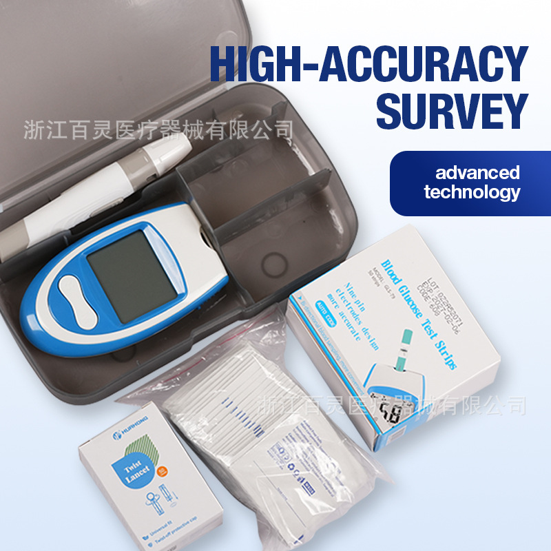 血糖及治疗器具实物图