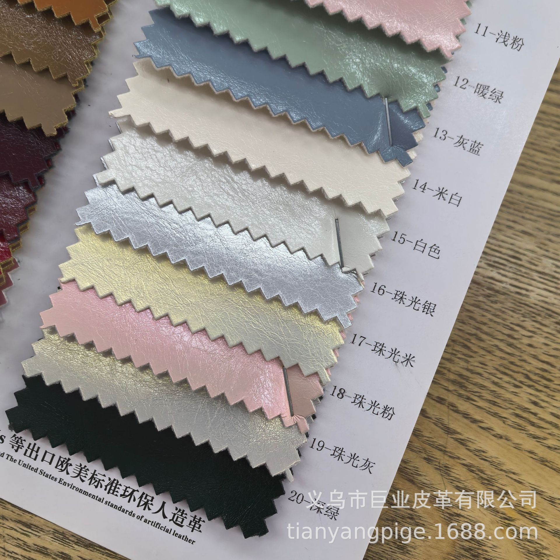 Pu Artificial Leather Fashion Oil Leather Environmental Protection Leather Sofa Home Decoration Luggage Leather Products Shoes Hat Material Preferred Application Scenario