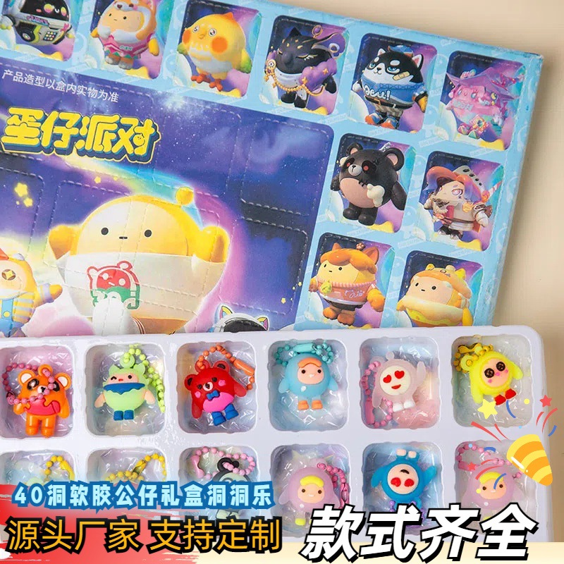 import产品图