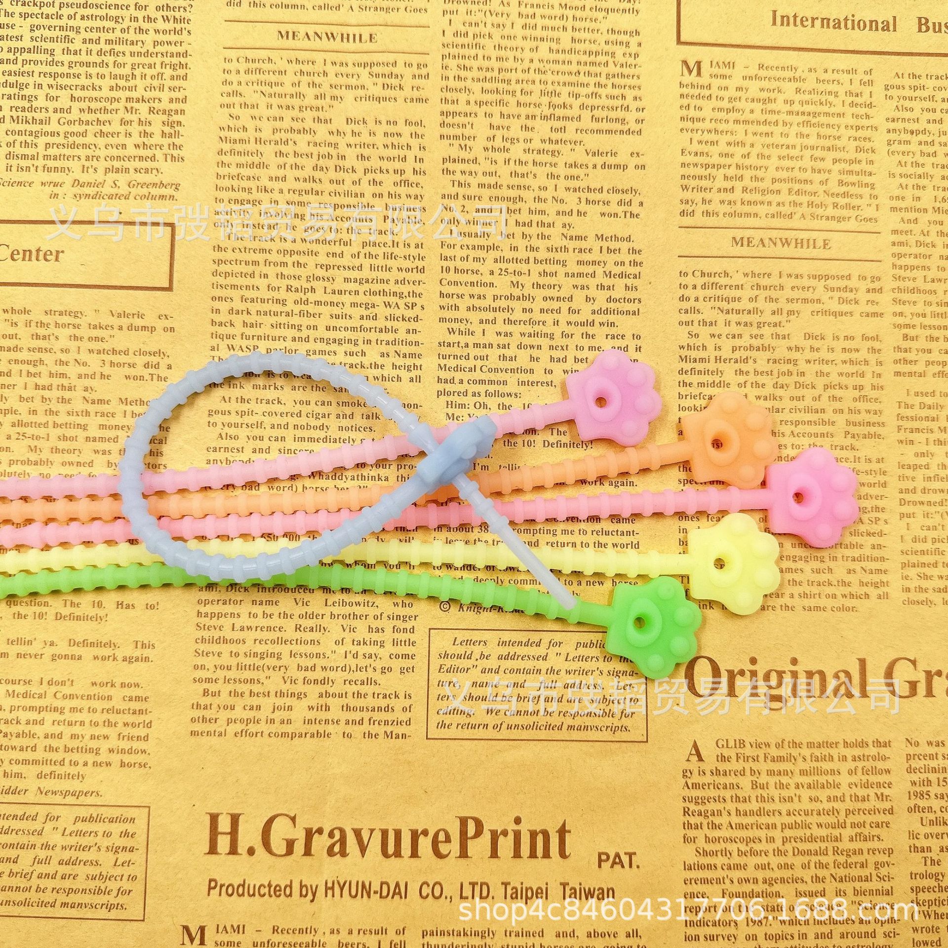 Korean version of natural rainbow rope with glow cat claws cat theme transparent fluorescent silicone cable tie handmade DIY accessories hair rope headwear cute creative new Specification drawing