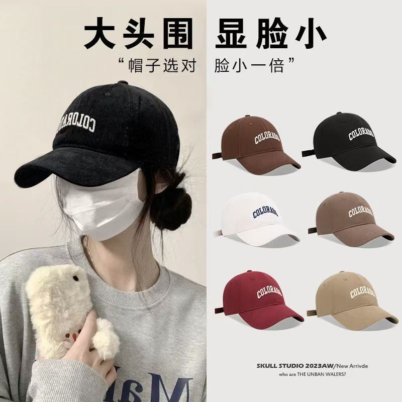 2025春夏季新款男女士字母刺绣棒球帽 高尔夫百搭遮阳帽 防晒太阳帽 潮流成人帽子