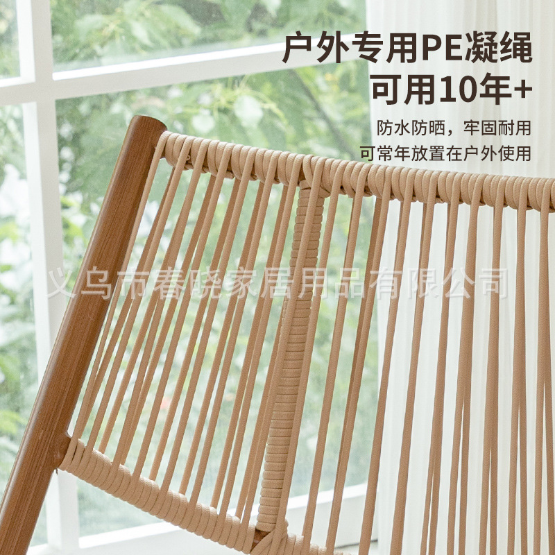 藤编桌椅实物图