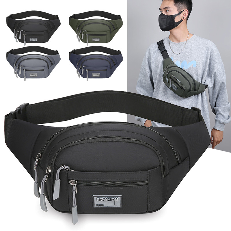 多功能休闲户外登山腰包简约便携防水耐磨单肩斜挎胸包儿童包箱包皮具专用