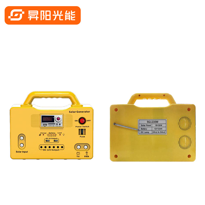 液压车/液压叉车/电动叉车/液车白底实物图