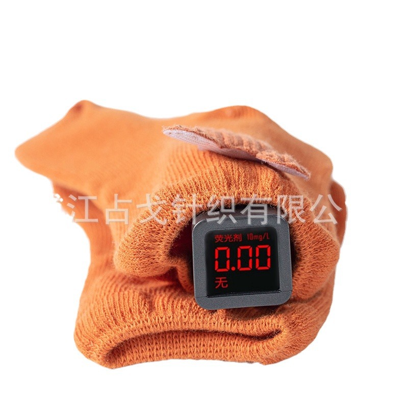 import白底实物图