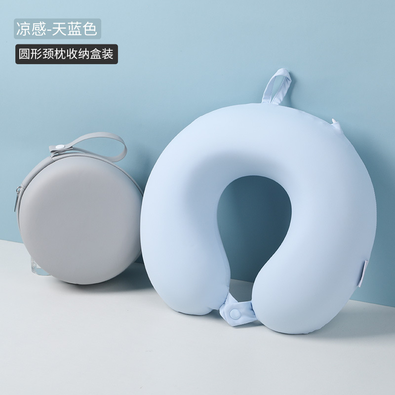 Summer Ice Silk U-Shaped Pillow Memory Foam Can Be Added With Logo Slow Rebound Travel Airplane Neck Pillow Hair Replacement U-Shaped Neck Pillow Is Comfortable And Portable Item Picture