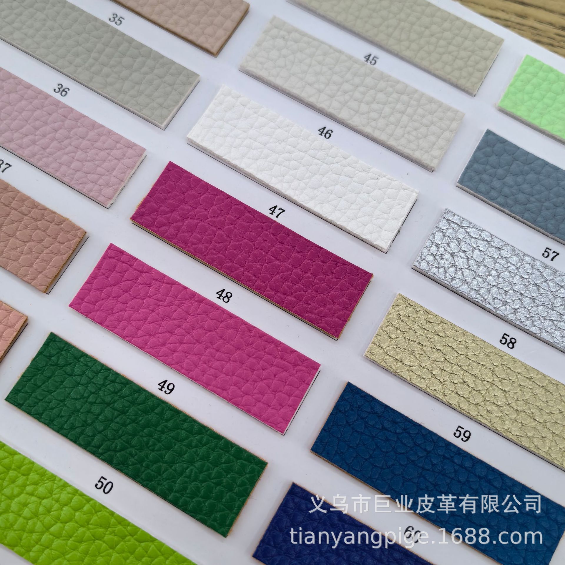 New European Standard Environmental Protection Pu Artificial Leather 991 Lychee Grain High-Grade Leather Bags Belt Shoes Material High-Quality Wear-Resistant Artificial Leather Specification drawing