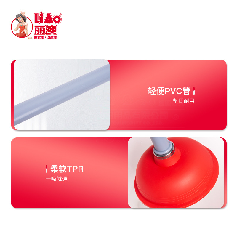 import细节图