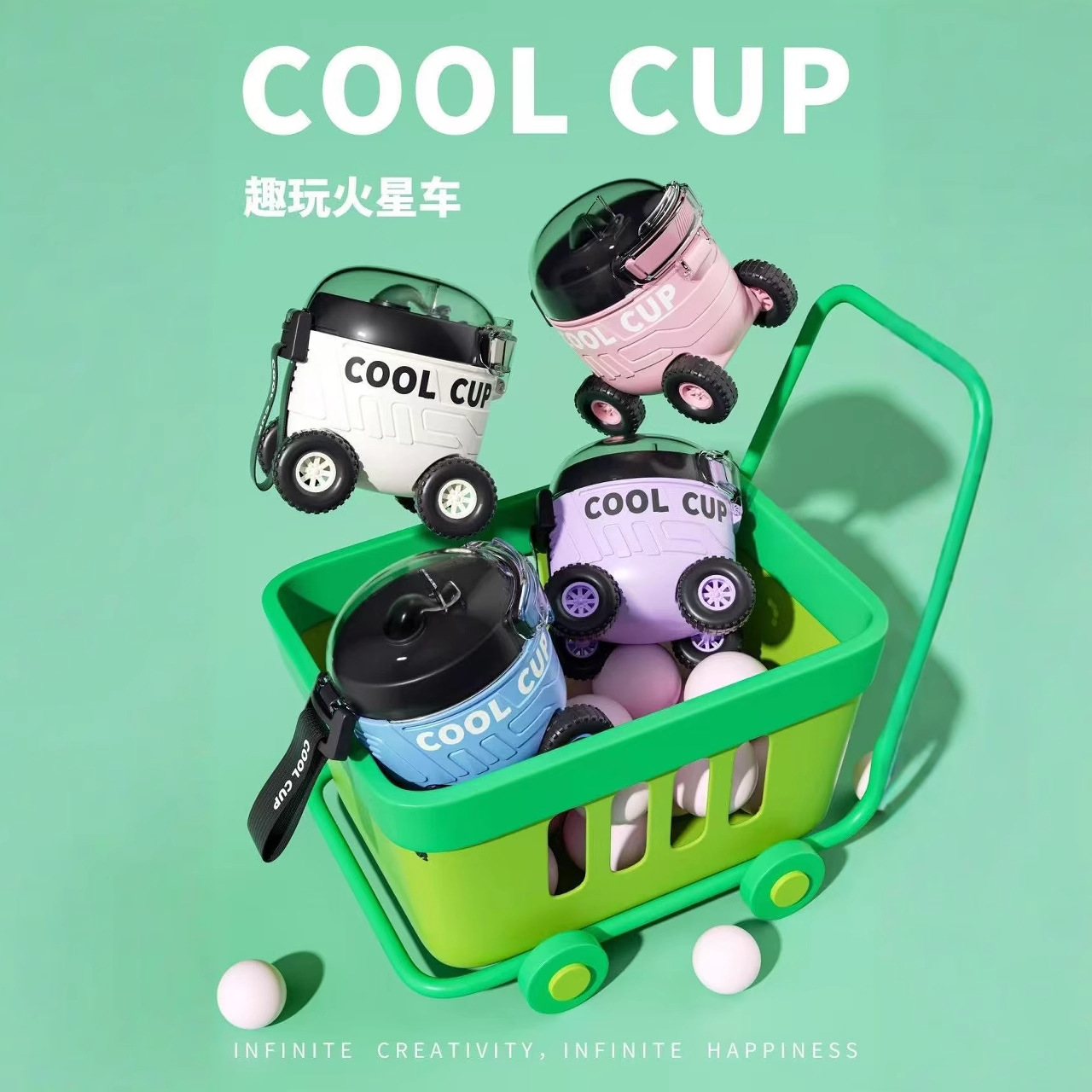 运动水杯/水杯/塑料/商用饮料杯/塑料水杯细节图