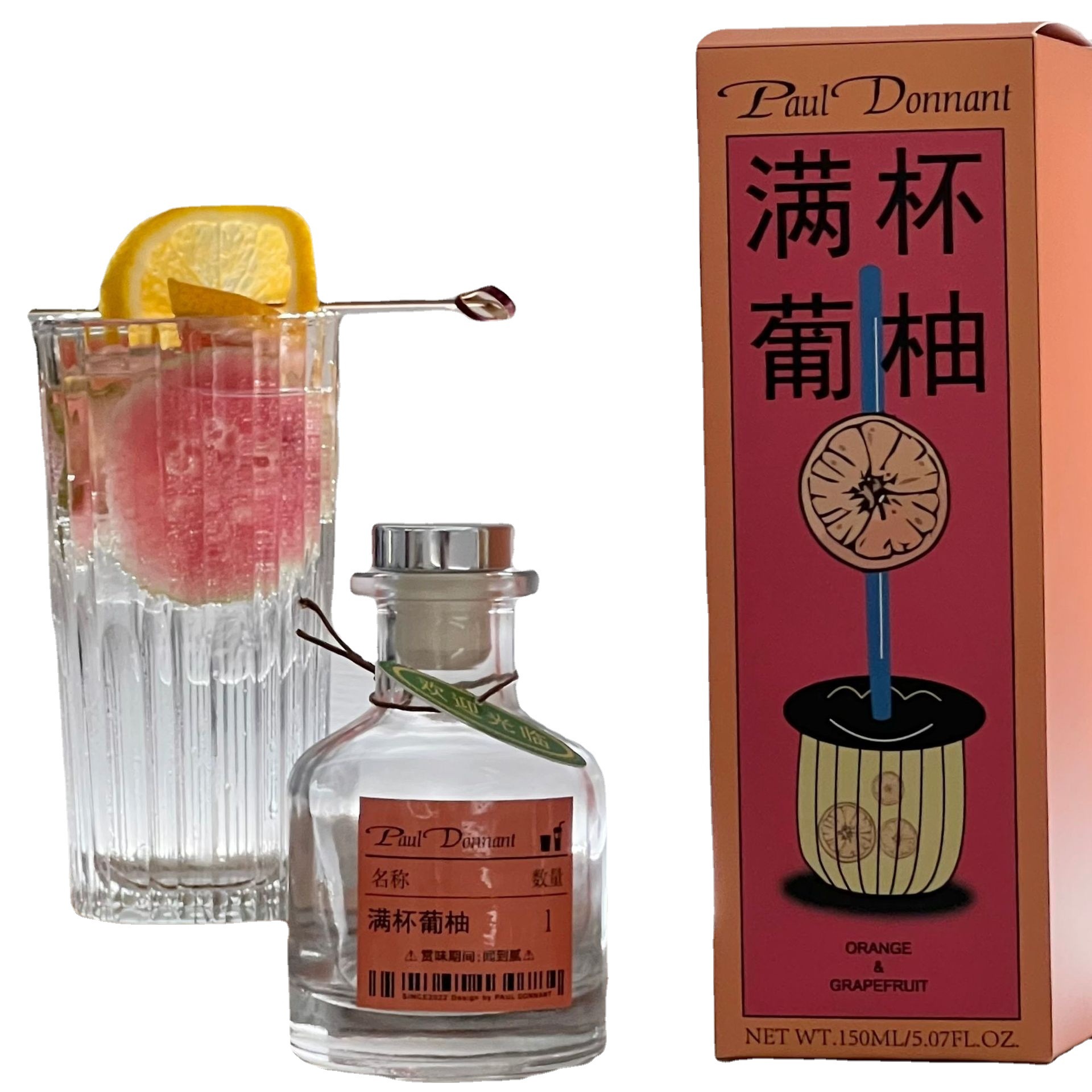 import白底实物图