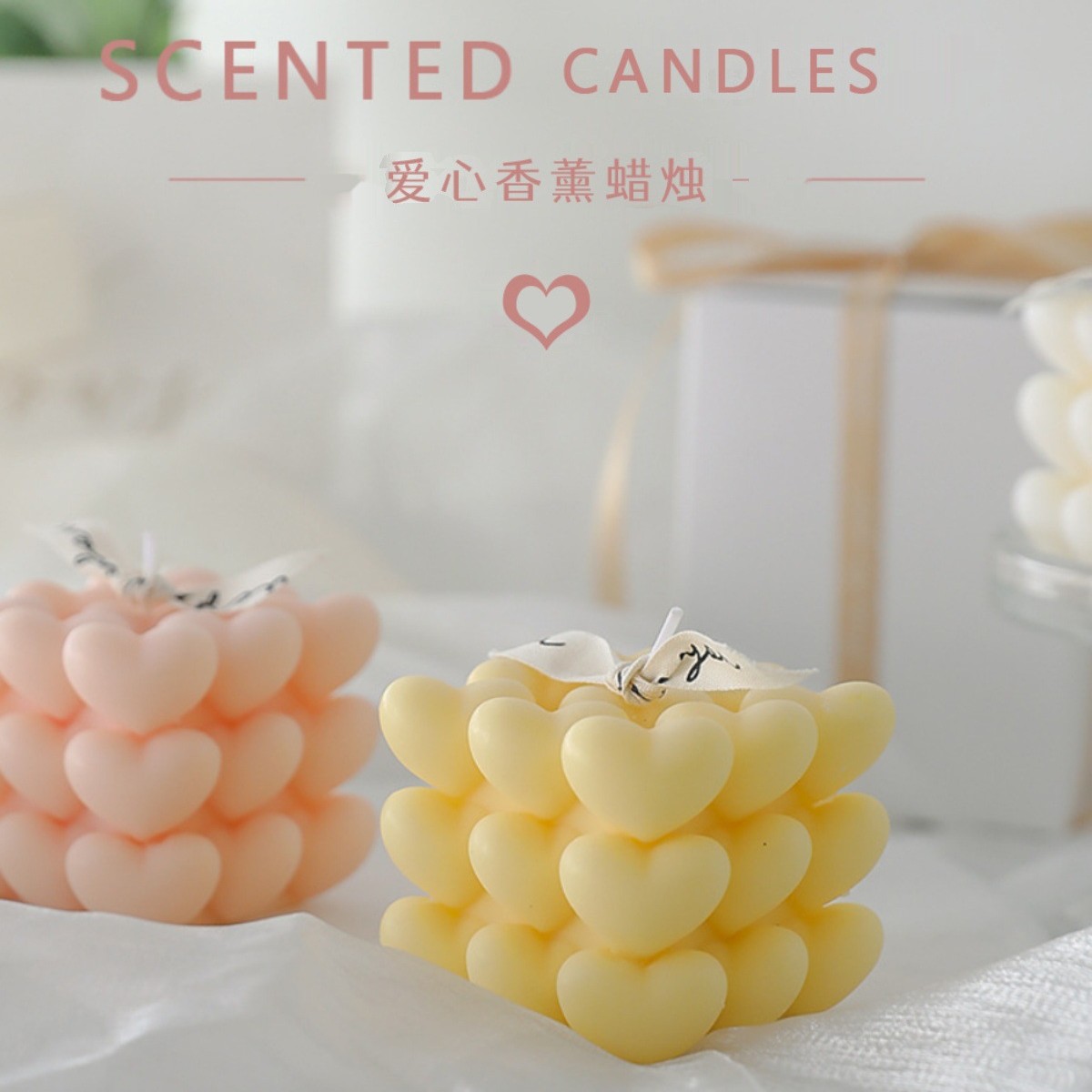 Heart-shaped candles, Valentine's Day bridesmaids, wedding gifts, heart-shaped Rubik's Cube, scented candles, souvenirs, small ornaments, office decoration supplies Specification image