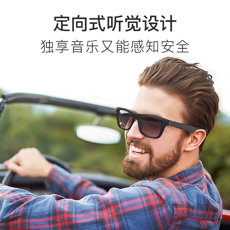 The new cross-border smart glasses E10 sunglasses feature black technology, Bluetooth calls, music listening and multi-functional Bluetooth glasses details Picture