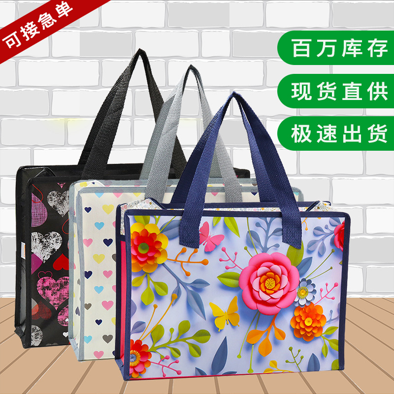 吉荣卡通无纺布袋中加号覆膜手提袋环保礼品袋外卖广告袋子批发