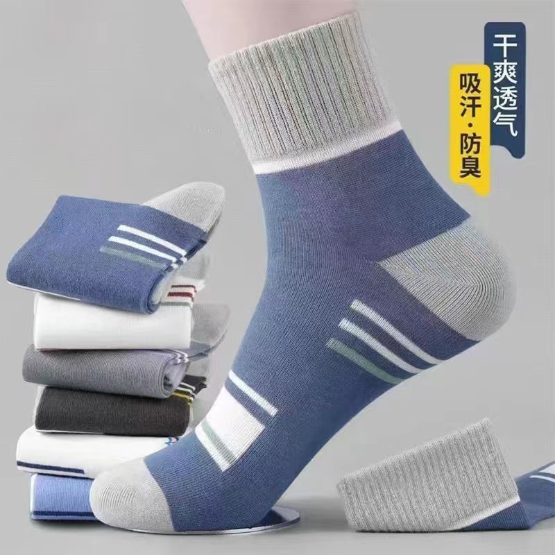 2025夏季新款诸暨男袜子 透气吸汗防滑防臭 休闲运动棉袜 中筒时尚男袜 批发优惠