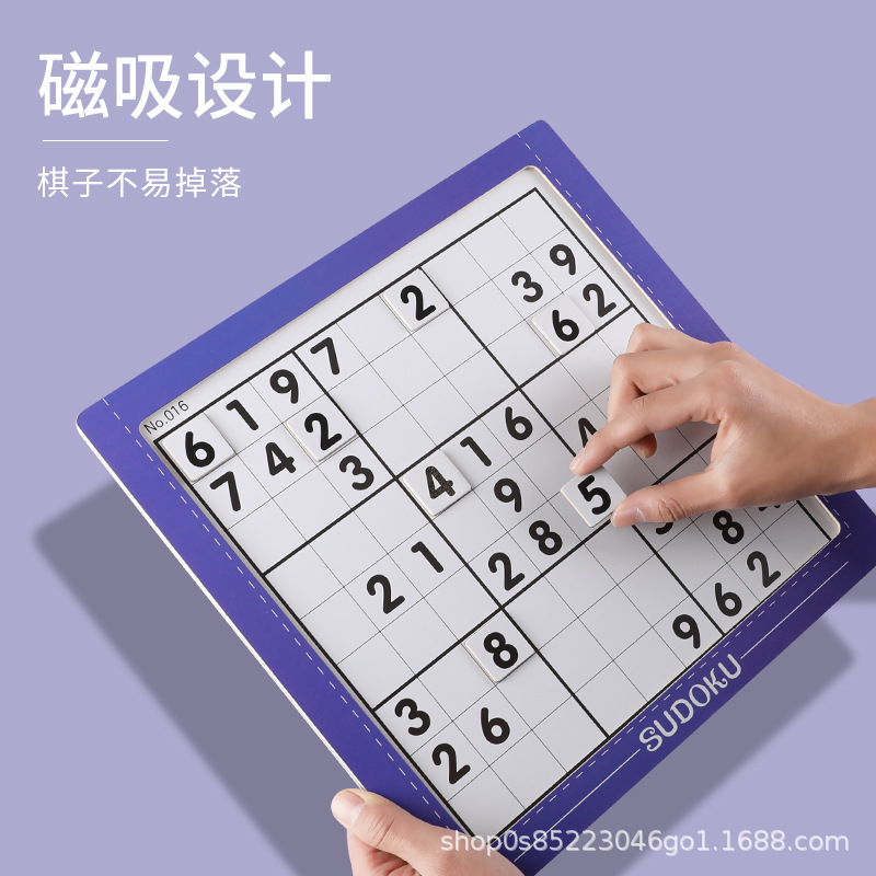 Sudoku children's beginner's 4, 6, 9 grid board game, primary school students' second and third grade challenge training, adult board game toys Application Scenario