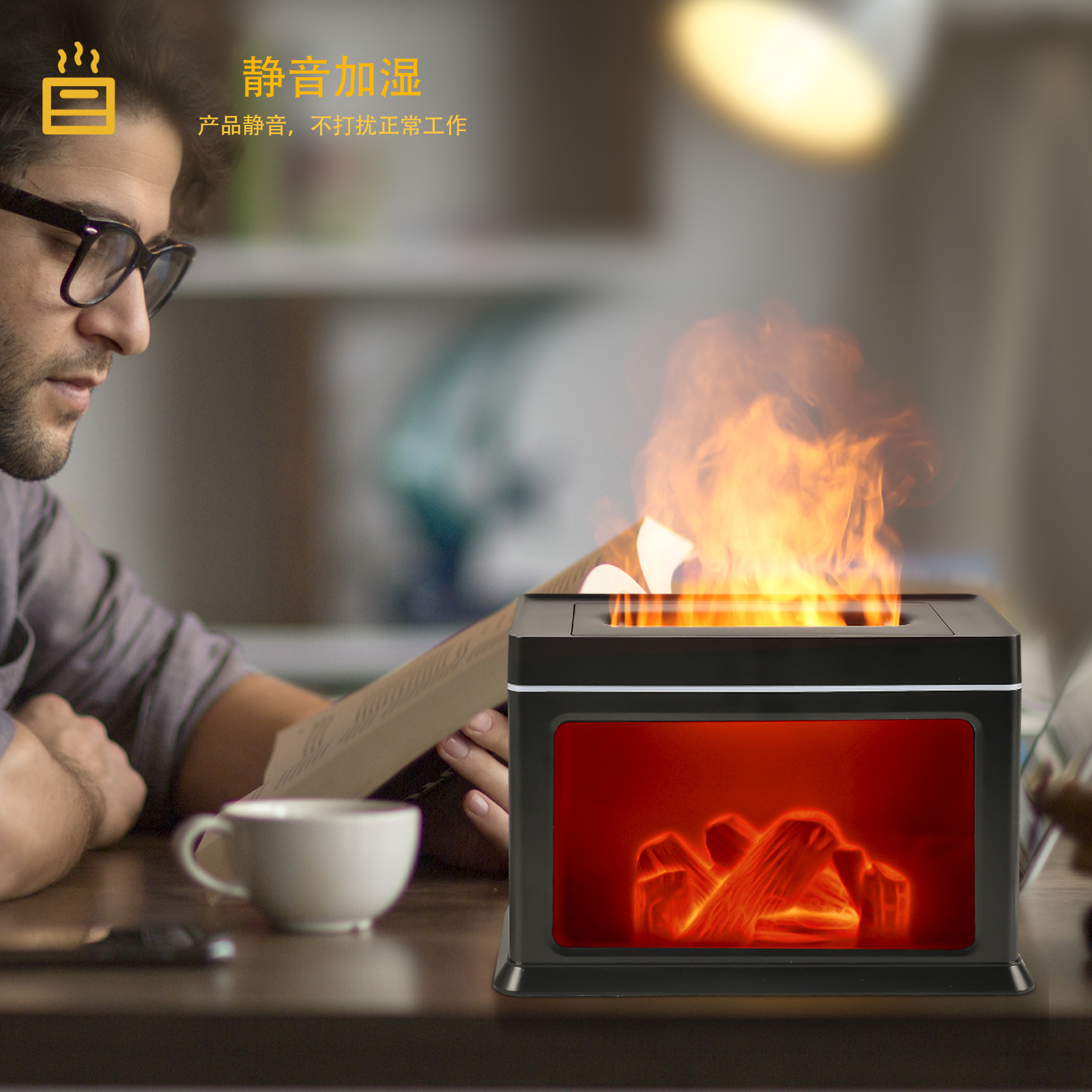 2023 New Home desktop Bedroom diffuser, Creative fireplace, Flame Aroma Diffuser, flame Light Humidifier, and other preferred categories