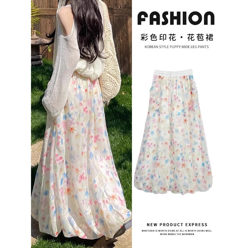 国风-夏季新款女士彩色花苞半身裙 高腰撞色云朵印花裙子 中长款蓬蓬长裙 优雅时尚流行款式